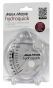 hydroquick - 2