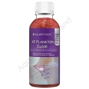 AF Plankton Elixir 250ml